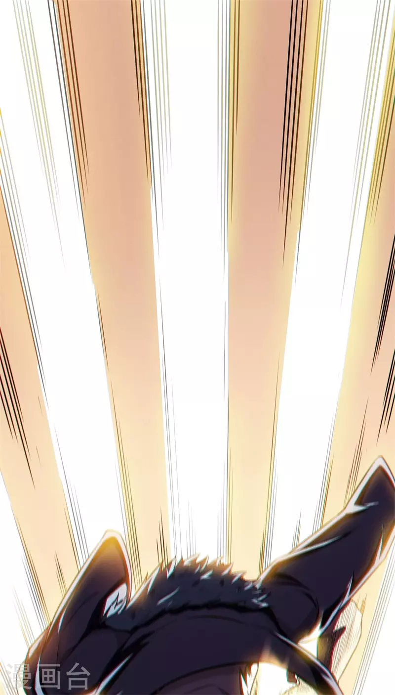 第5话 妖对办来袭-第6话