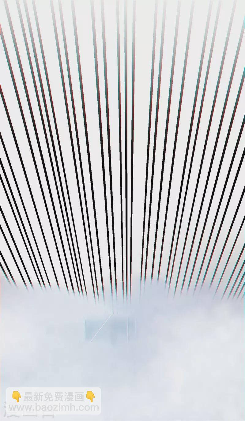 第5话 妖对办来袭-第6话