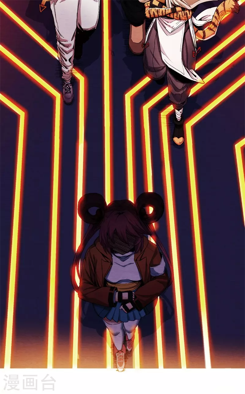 第5话 妖对办来袭-第6话