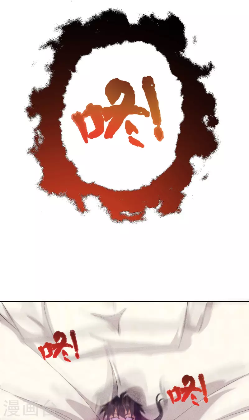 第55话 刺杀-第56话