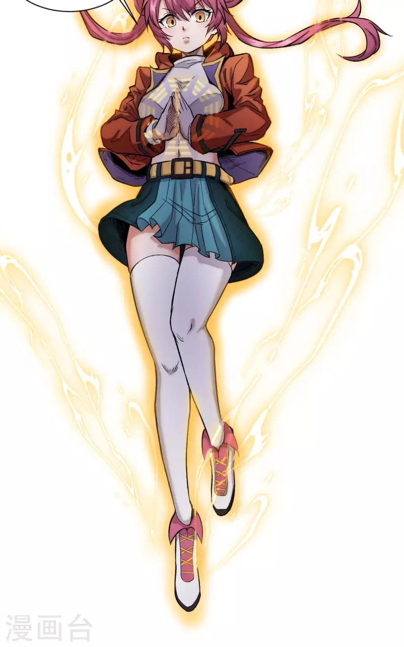 第55话 刺杀-第56话