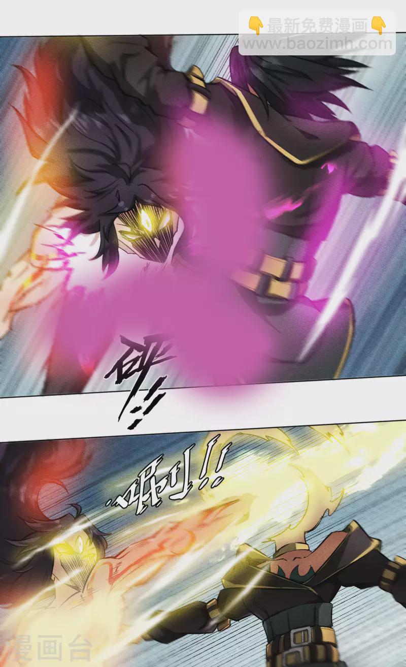 第57话 破阵-第58话