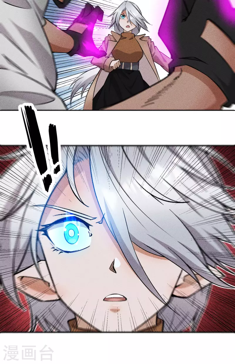 第63话 动手-第64话