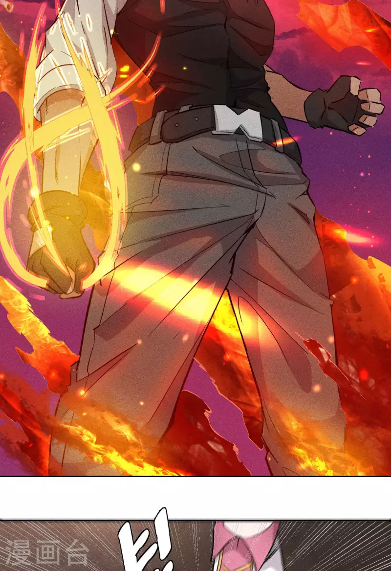 第67话 拦截-第68话