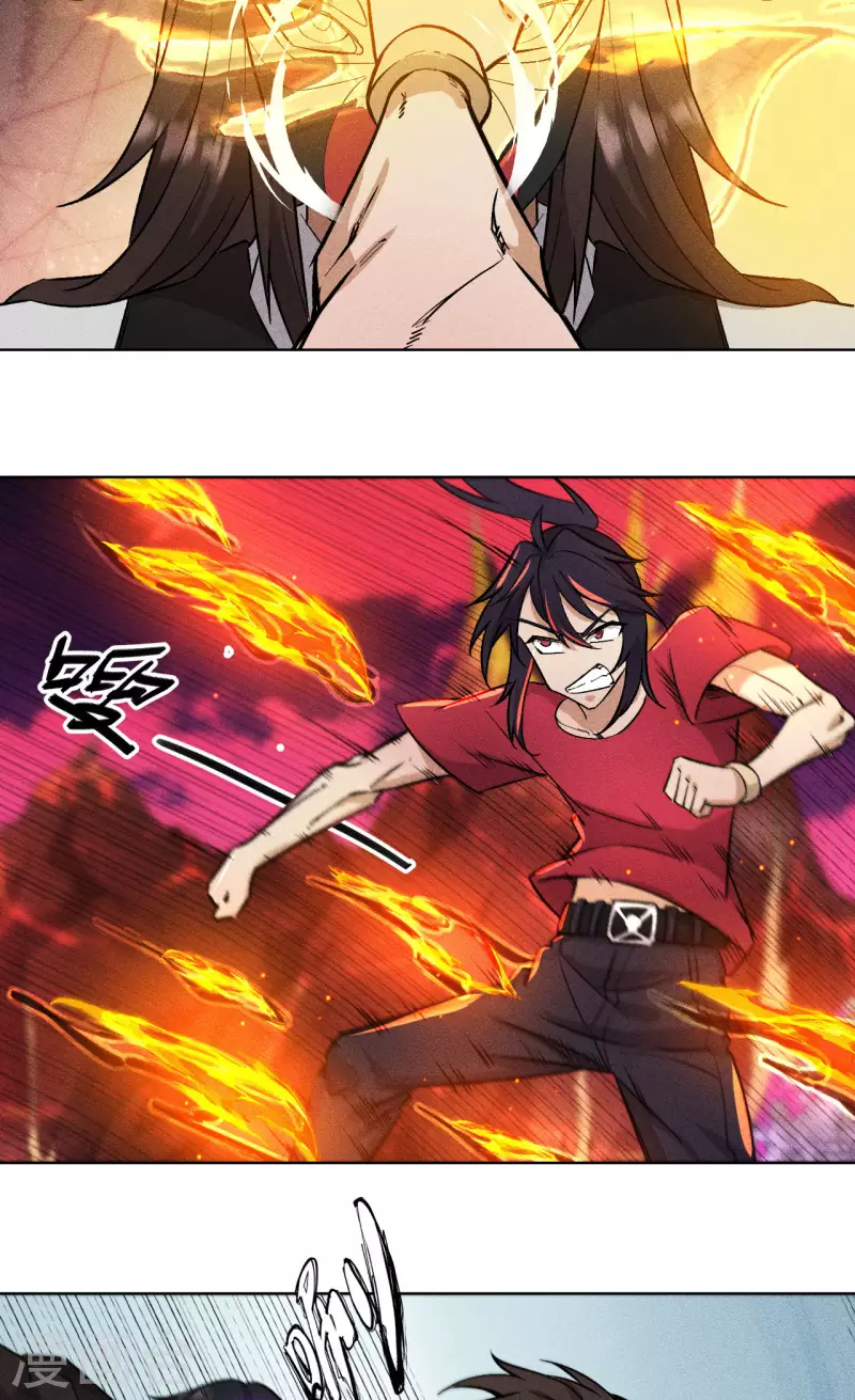 第67话 拦截-第68话