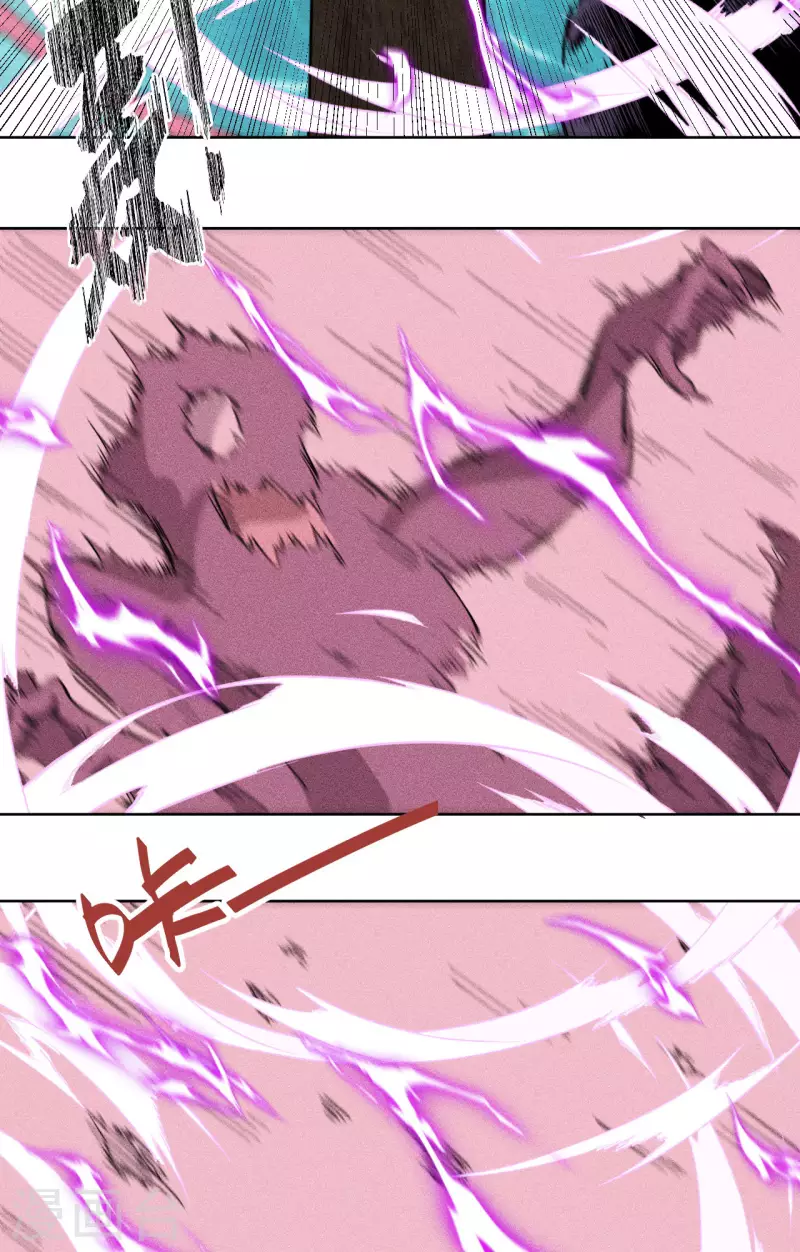 第69话 通关-第70话