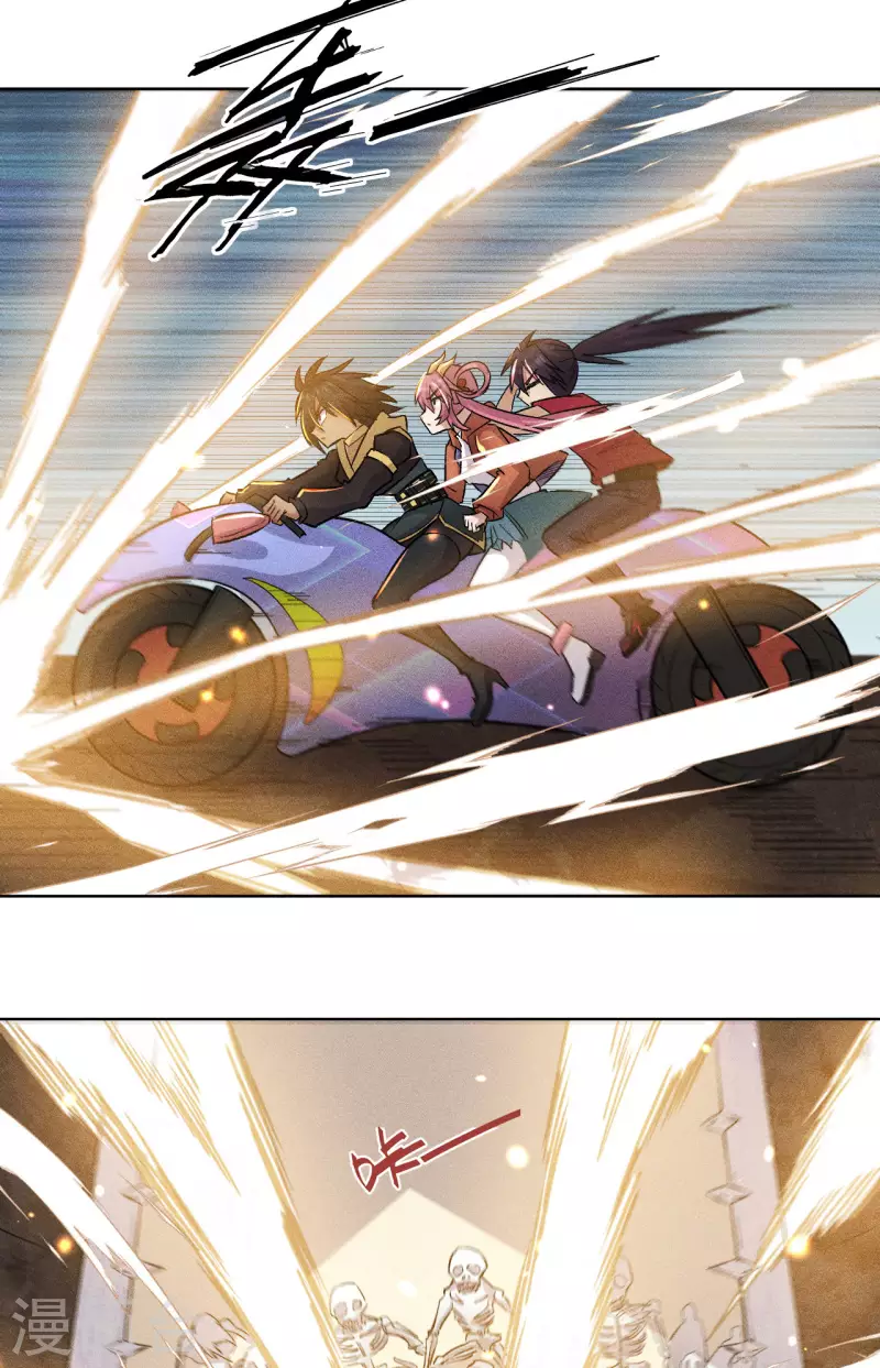 第69话 通关-第70话