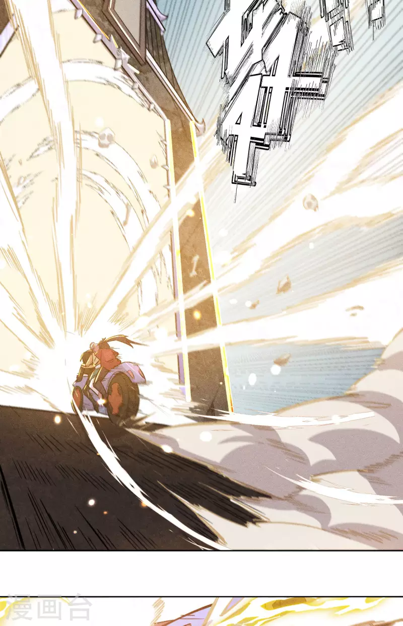 第69话 通关-第70话