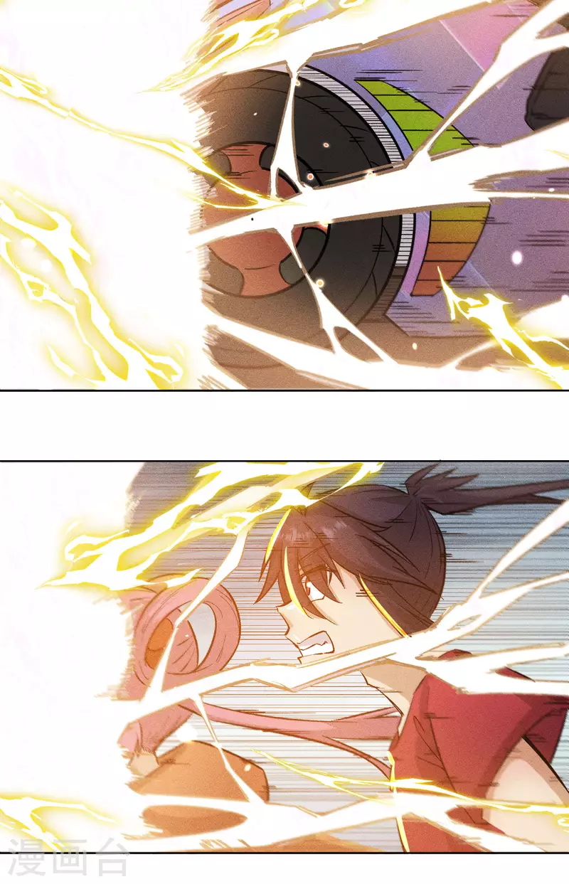 第69话 通关-第70话