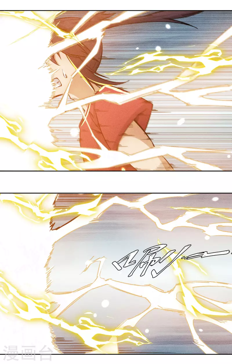 第69话 通关-第70话