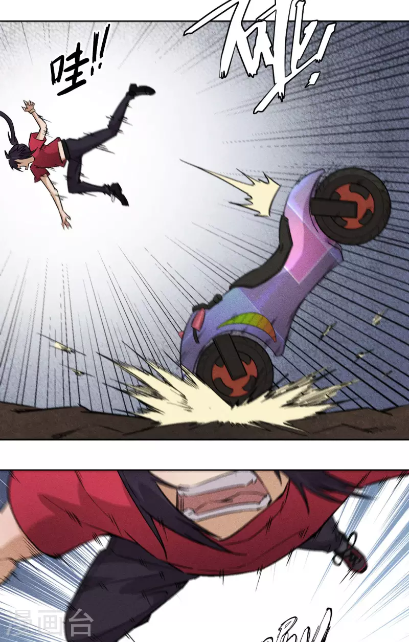 第69话 通关-第70话