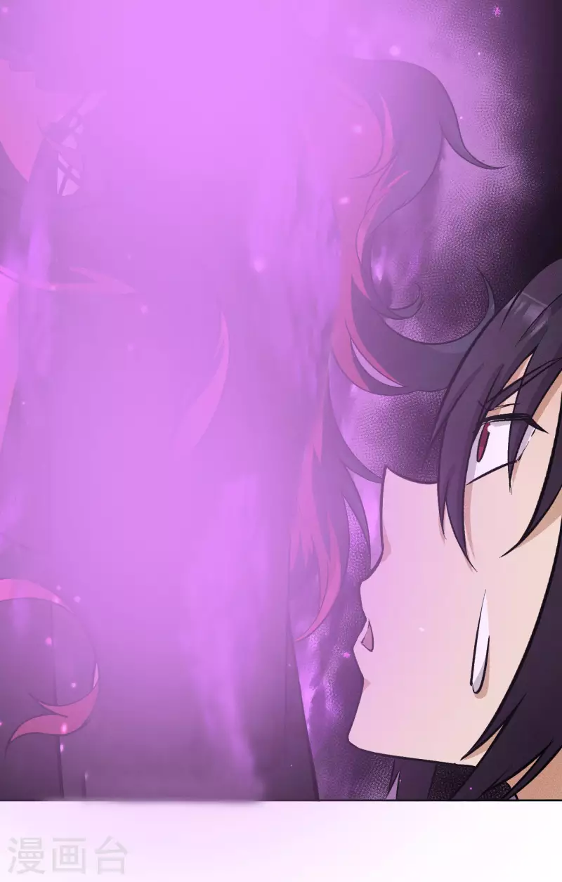 第69话 通关-第70话