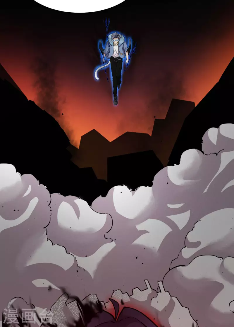 第7话 玲珑宝塔-第8话