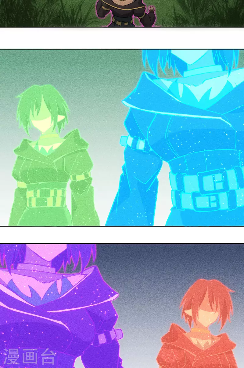 第75话 考验-第76话