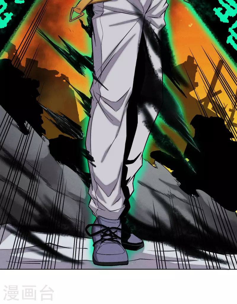 第9话 镇压(1/2)-第10话