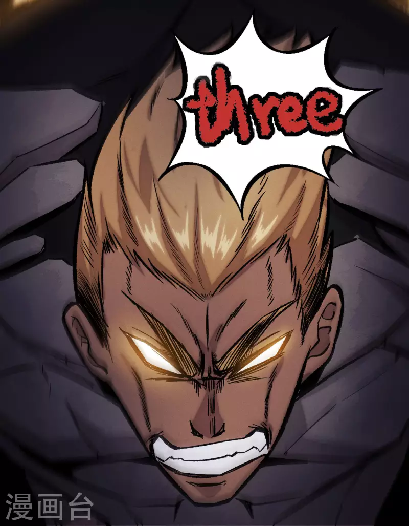 第9话 镇压(1/2)-第10话