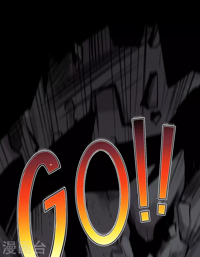 第9话 镇压(1/2)-第10话