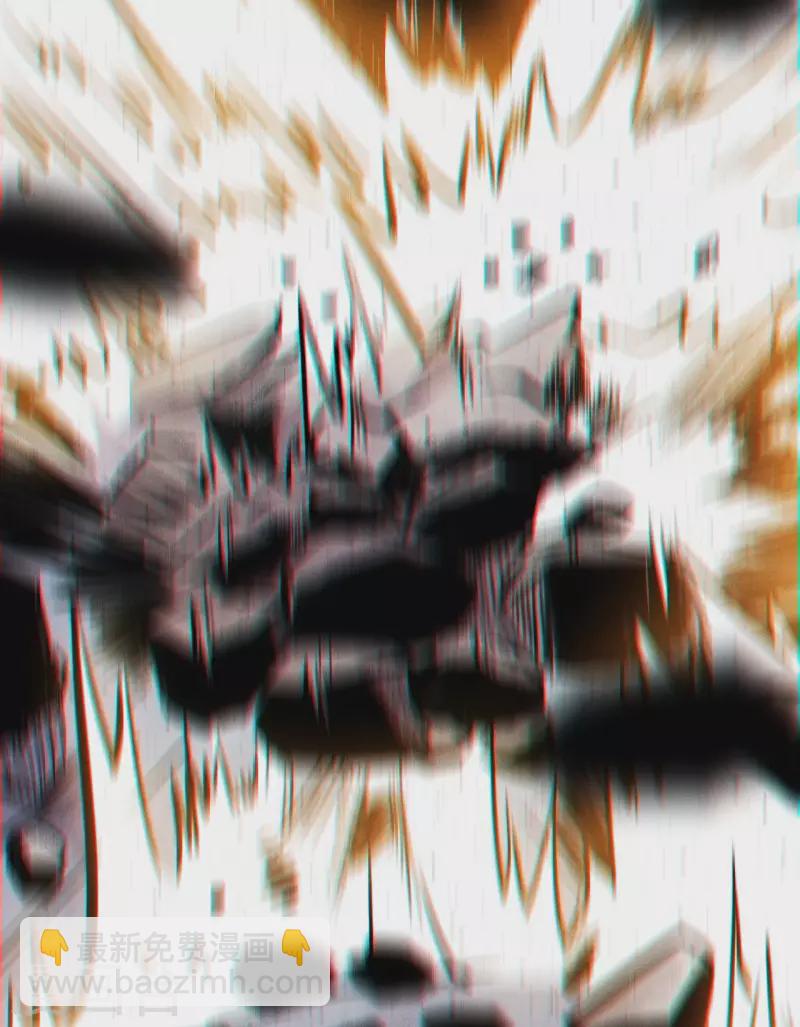 第9话 镇压(1/2)-第10话