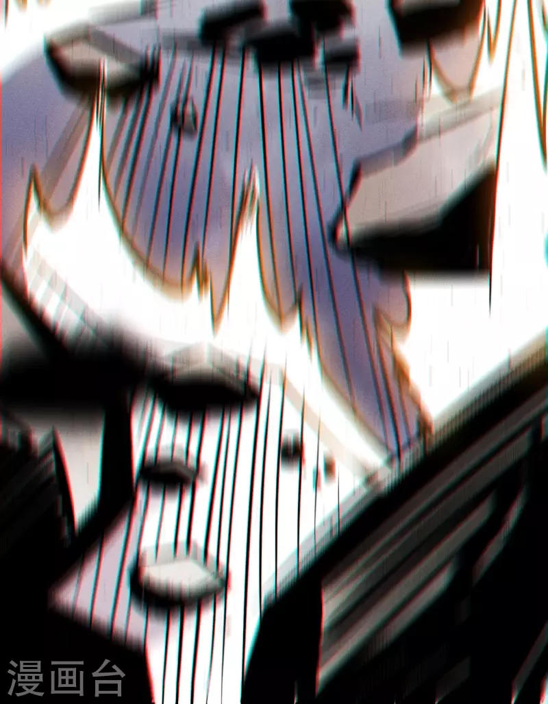 第9话 镇压(1/2)-第10话