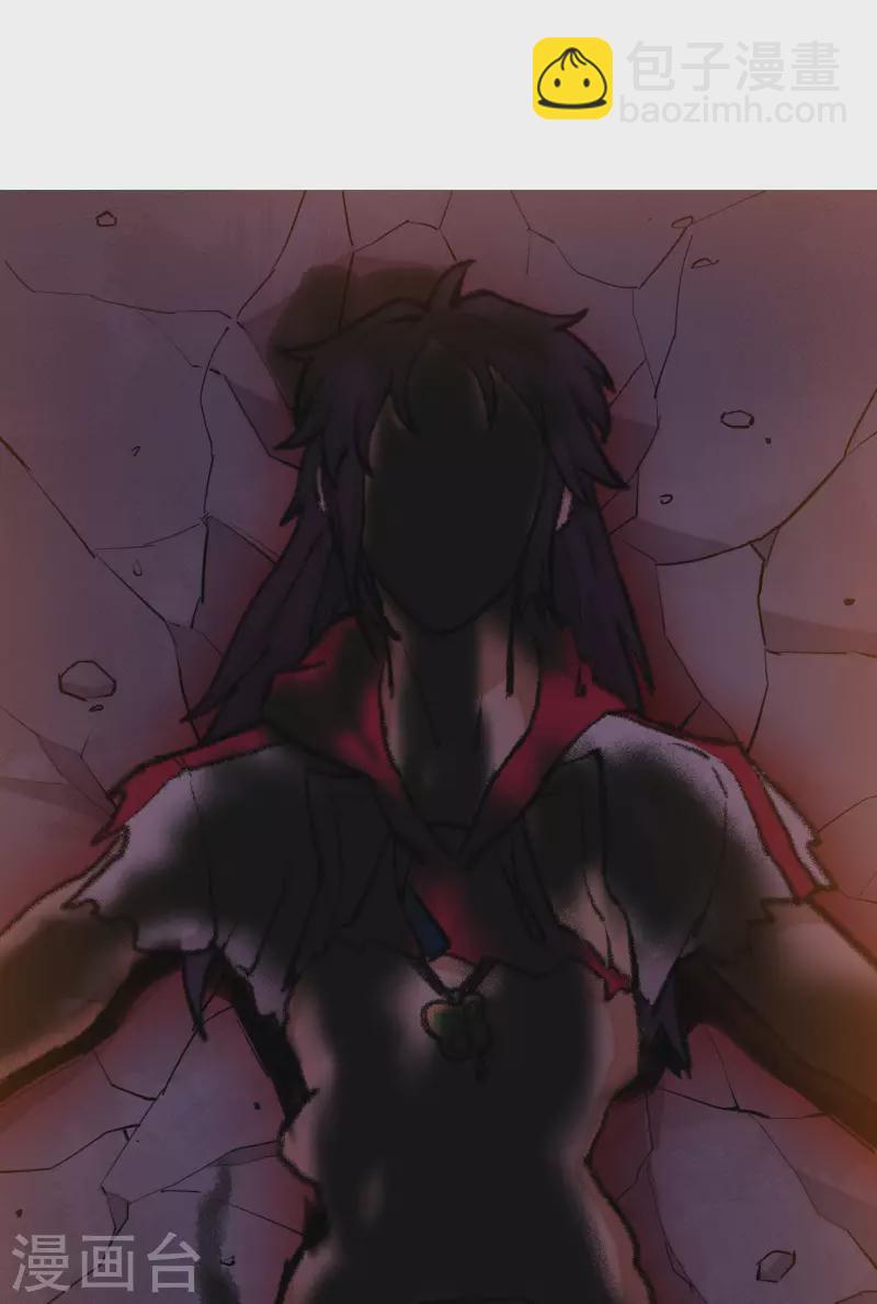 第9话 镇压(1/2)-第10话