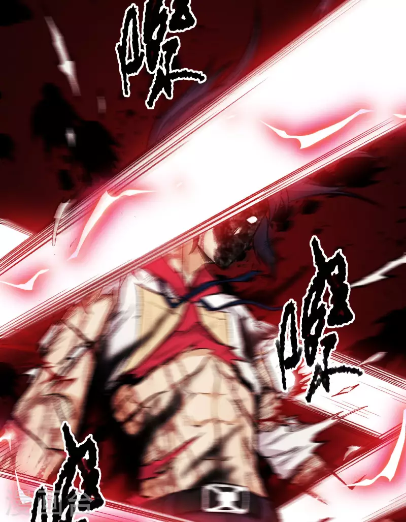 第9话 镇压(1/2)-第10话