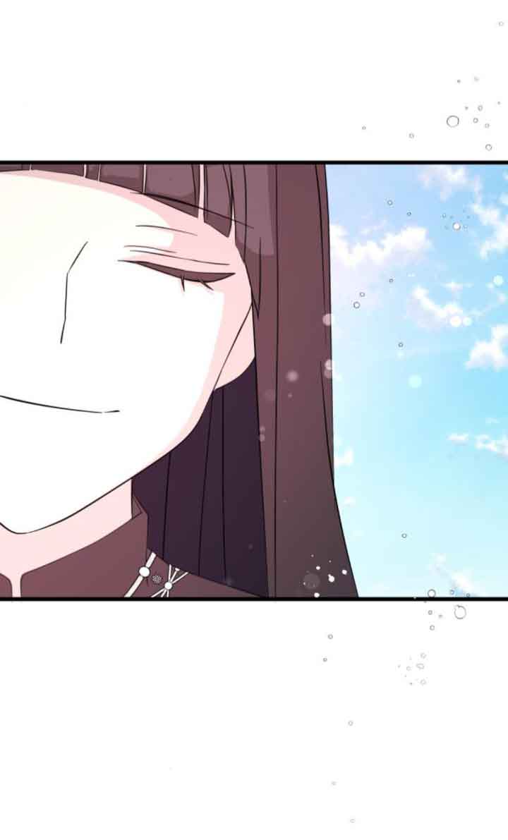 出售主角的股票 - 第59話(1/2) - 6