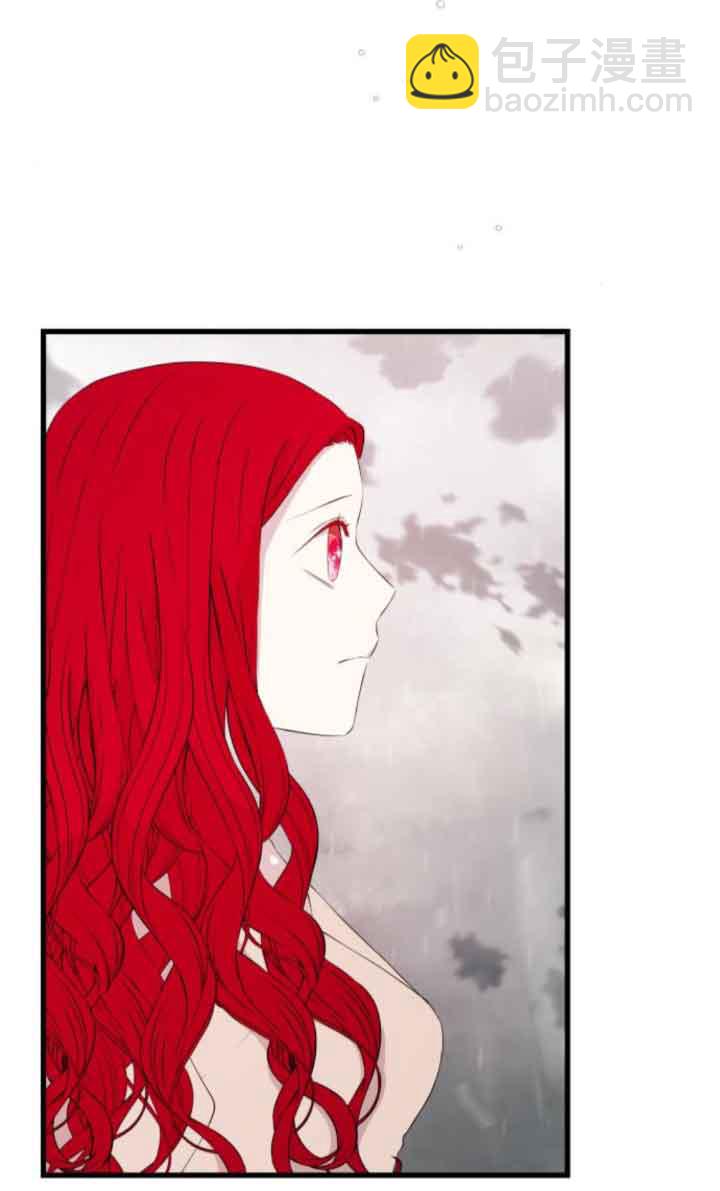 出售主角的股票 - 第59話(1/2) - 8