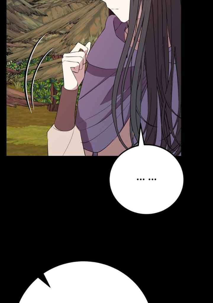 出售主角的股票 - 第73話(1/2) - 4