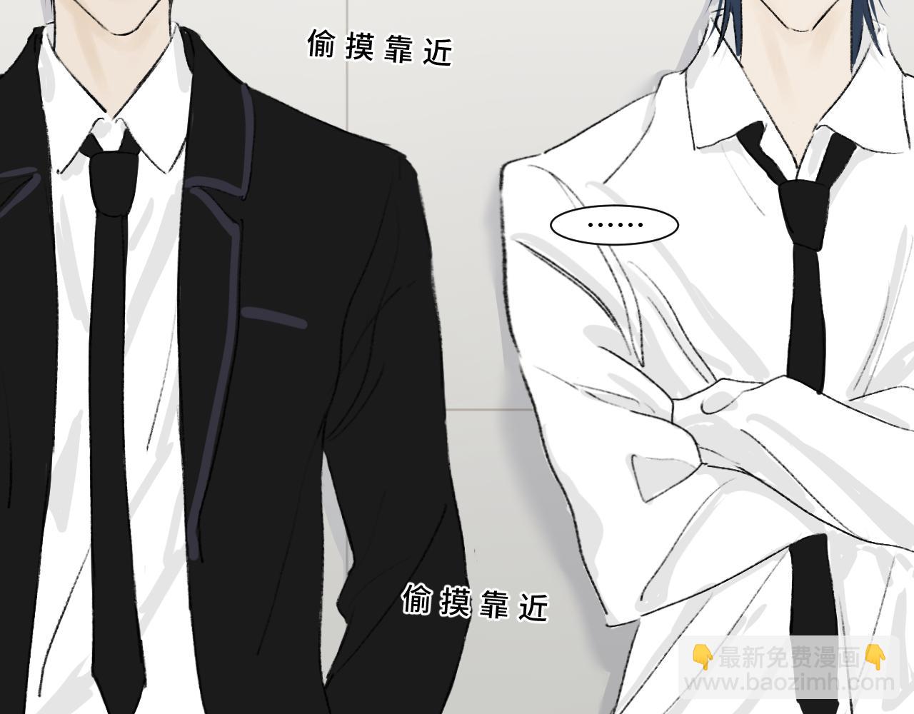 出手助人被纏上後 - 背後靈 - 4