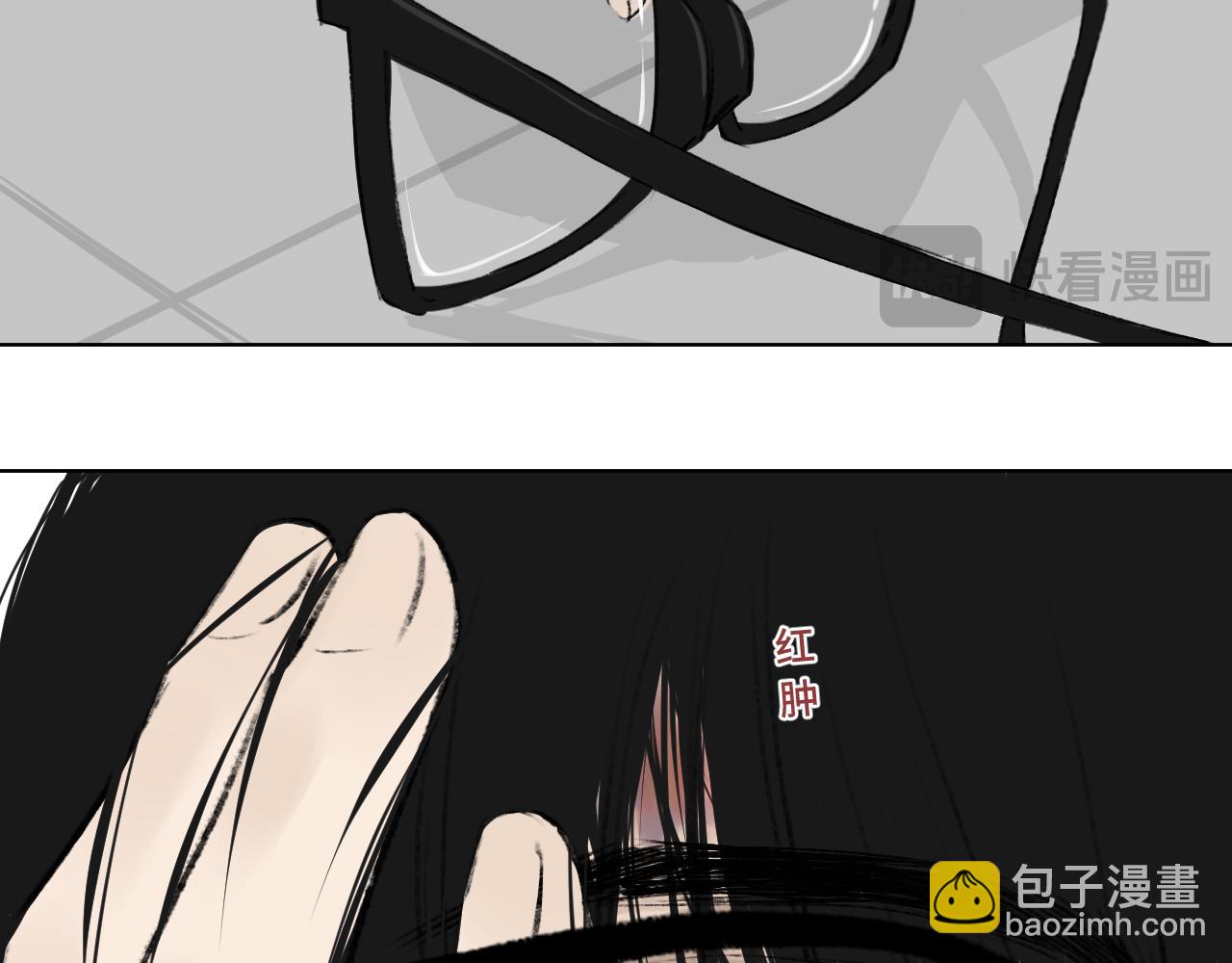 出手助人被纏上後 - 背後靈 - 4
