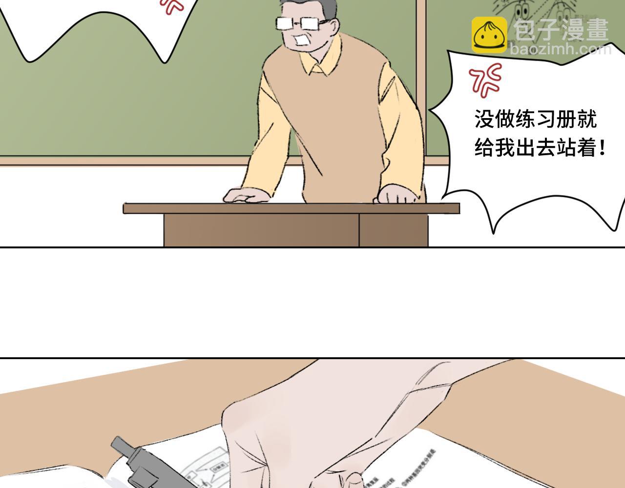 出手助人被纏上後 - 背後靈 - 2