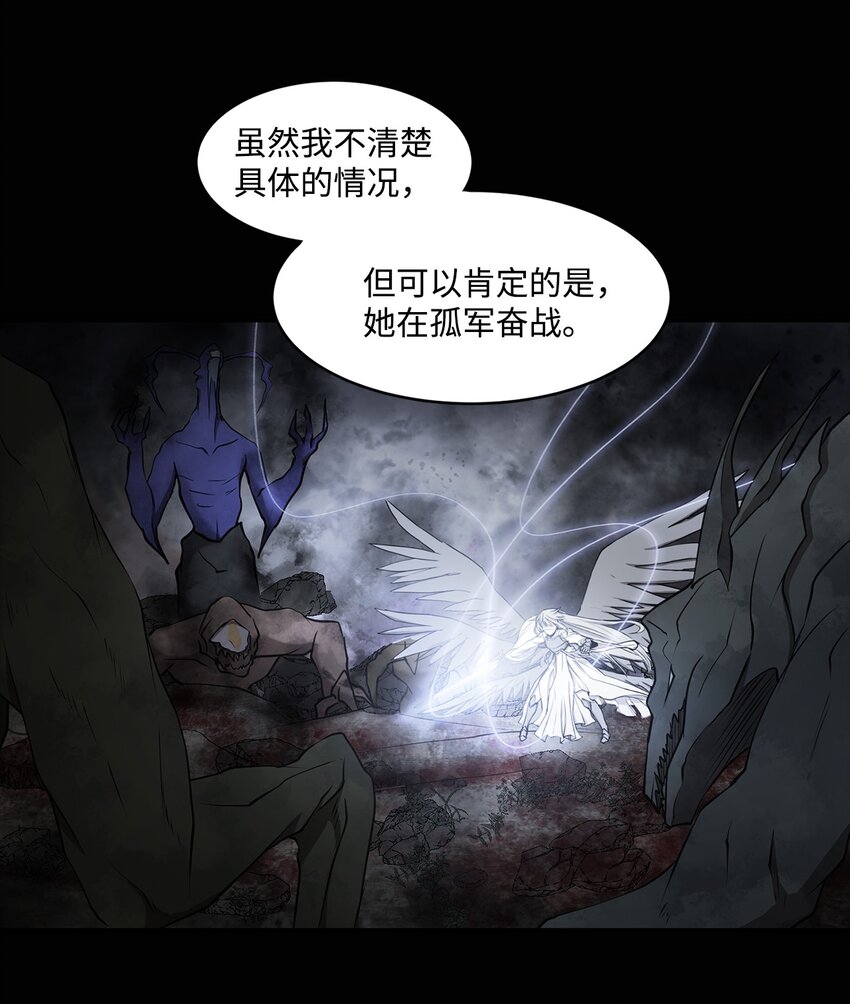 010 数秘术(1/2)-第10话