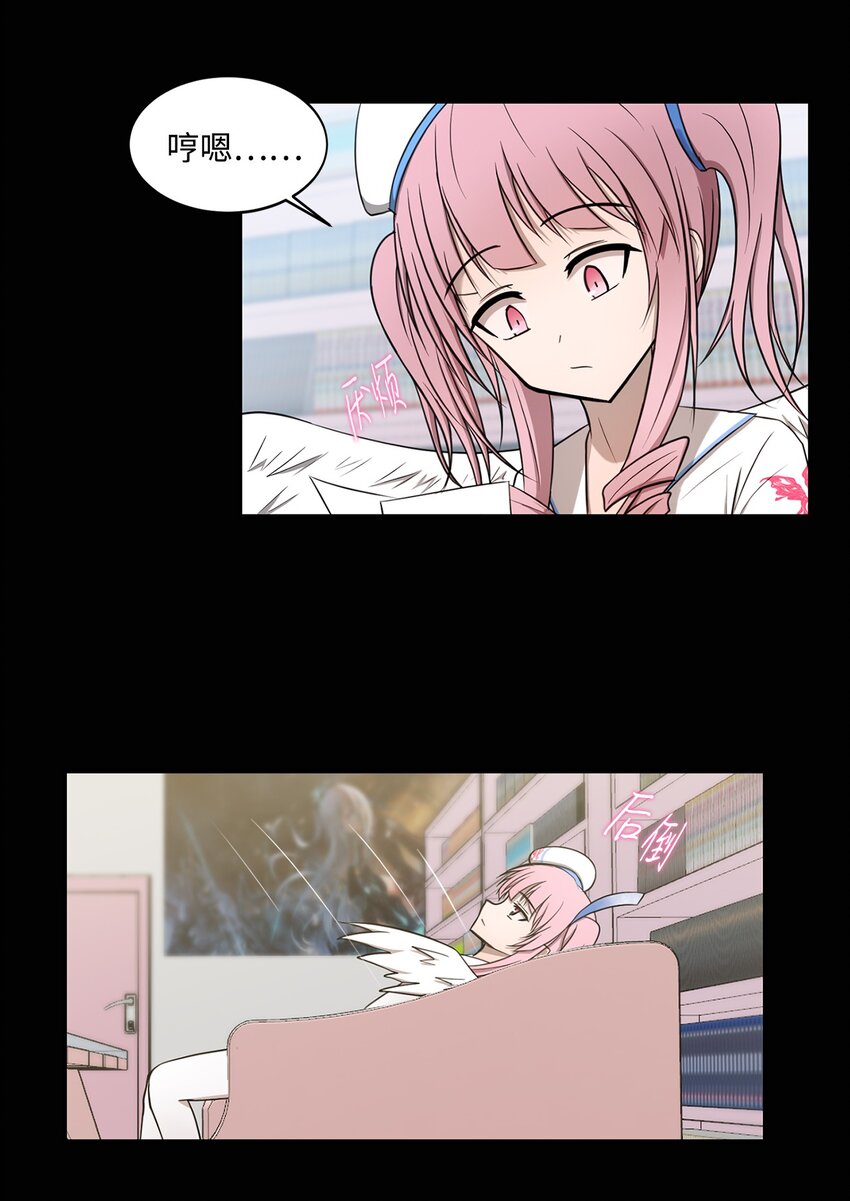 010 数秘术(1/2)-第10话