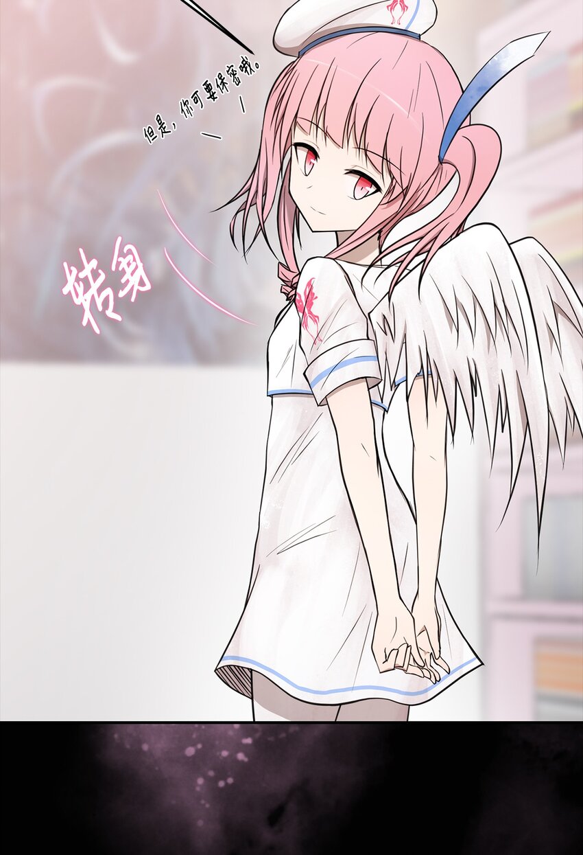 010 数秘术(1/2)-第10话