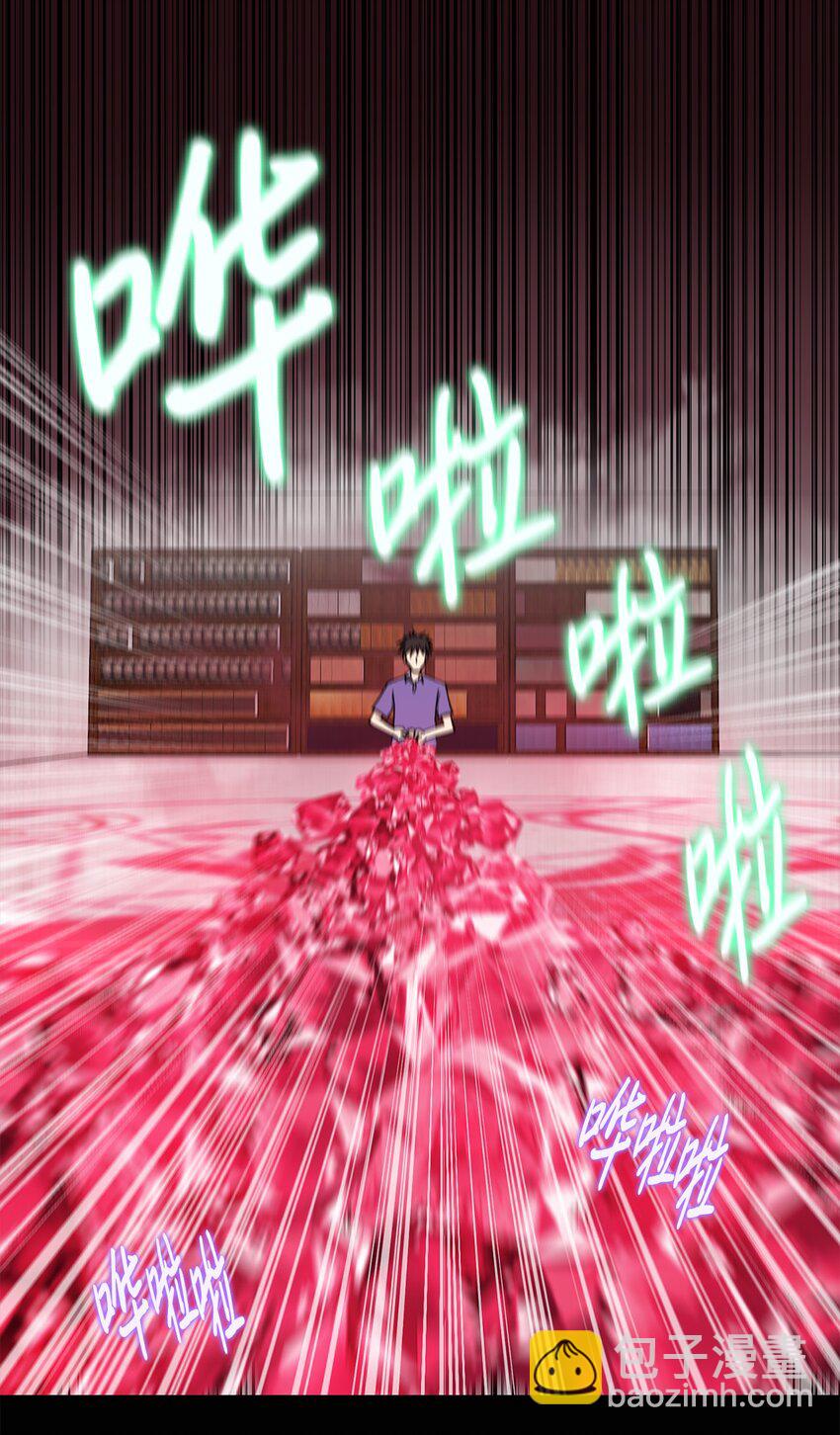 012 赌上一切(1/2)-第12话