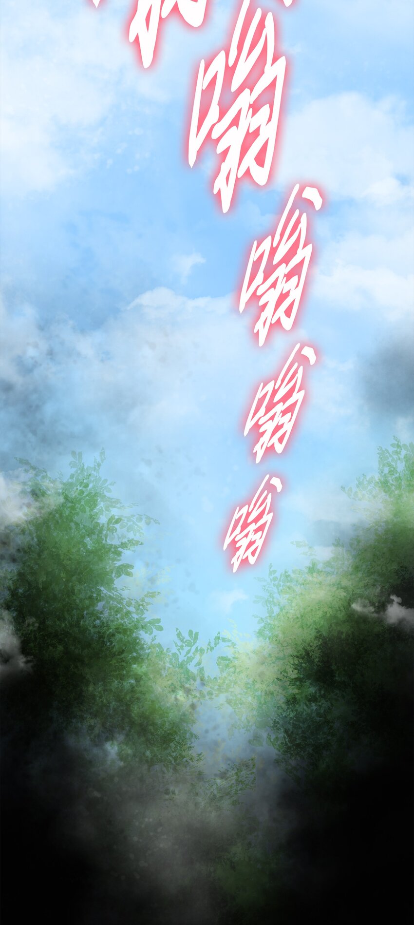 012 赌上一切(1/2)-第12话