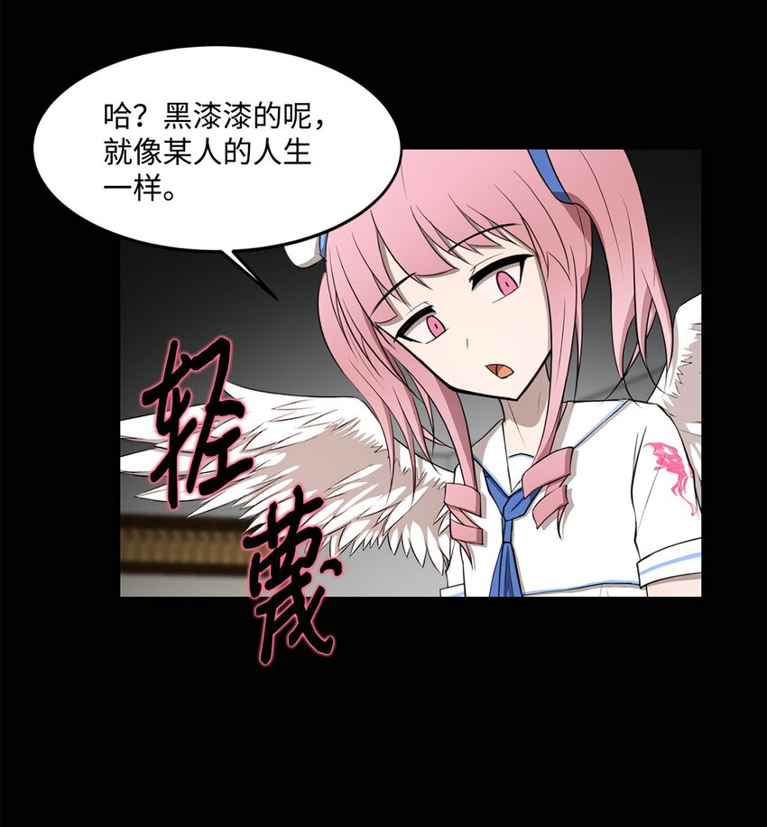 012 赌上一切(1/2)-第12话