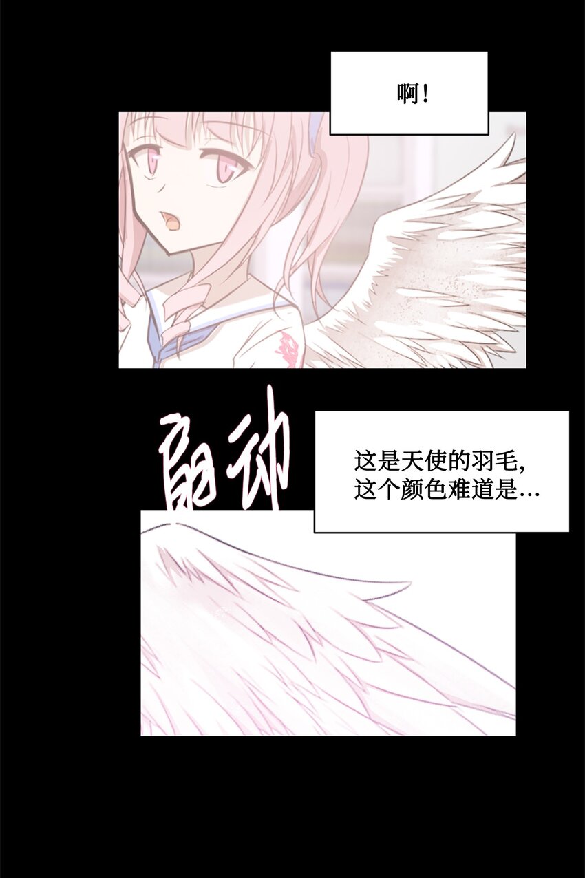 016 危急关头(1/2)-第16话