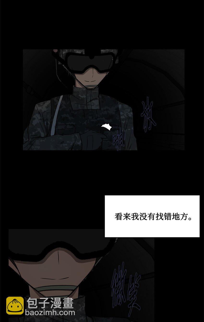 016 危急关头(1/2)-第16话