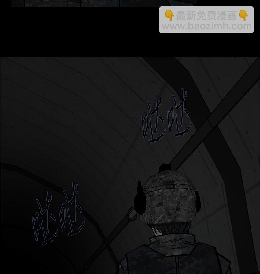 016 危急关头(1/2)-第16话