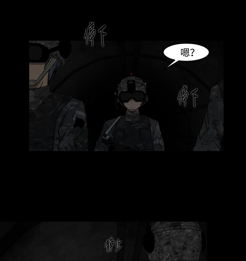 016 危急关头(1/2)-第16话