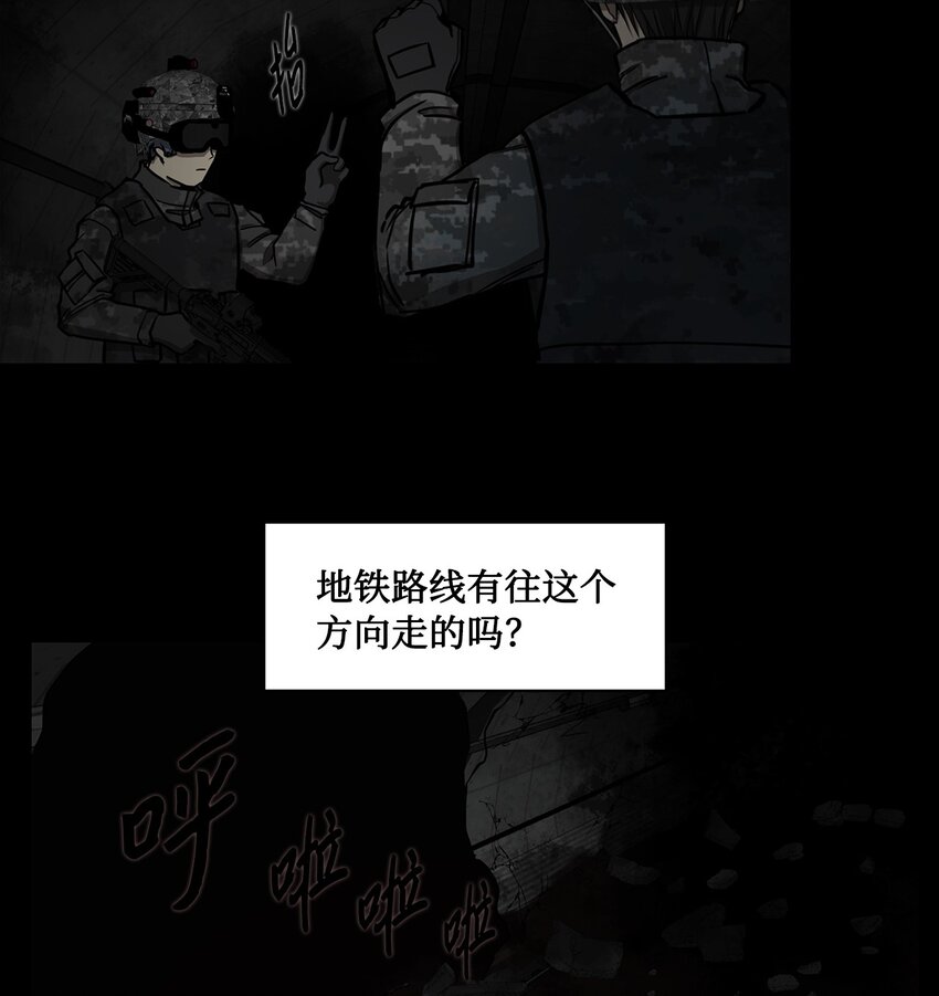 016 危急关头(1/2)-第16话