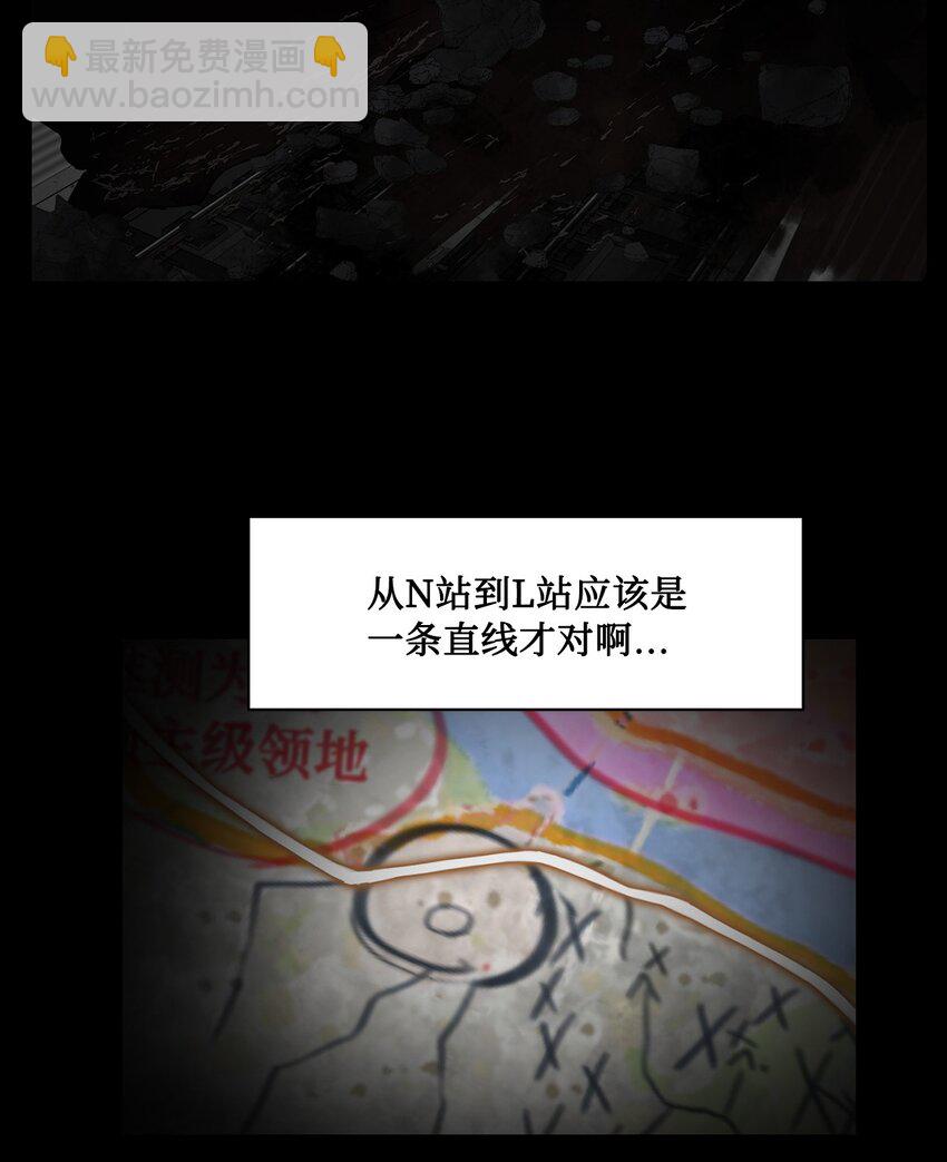 016 危急关头(1/2)-第16话