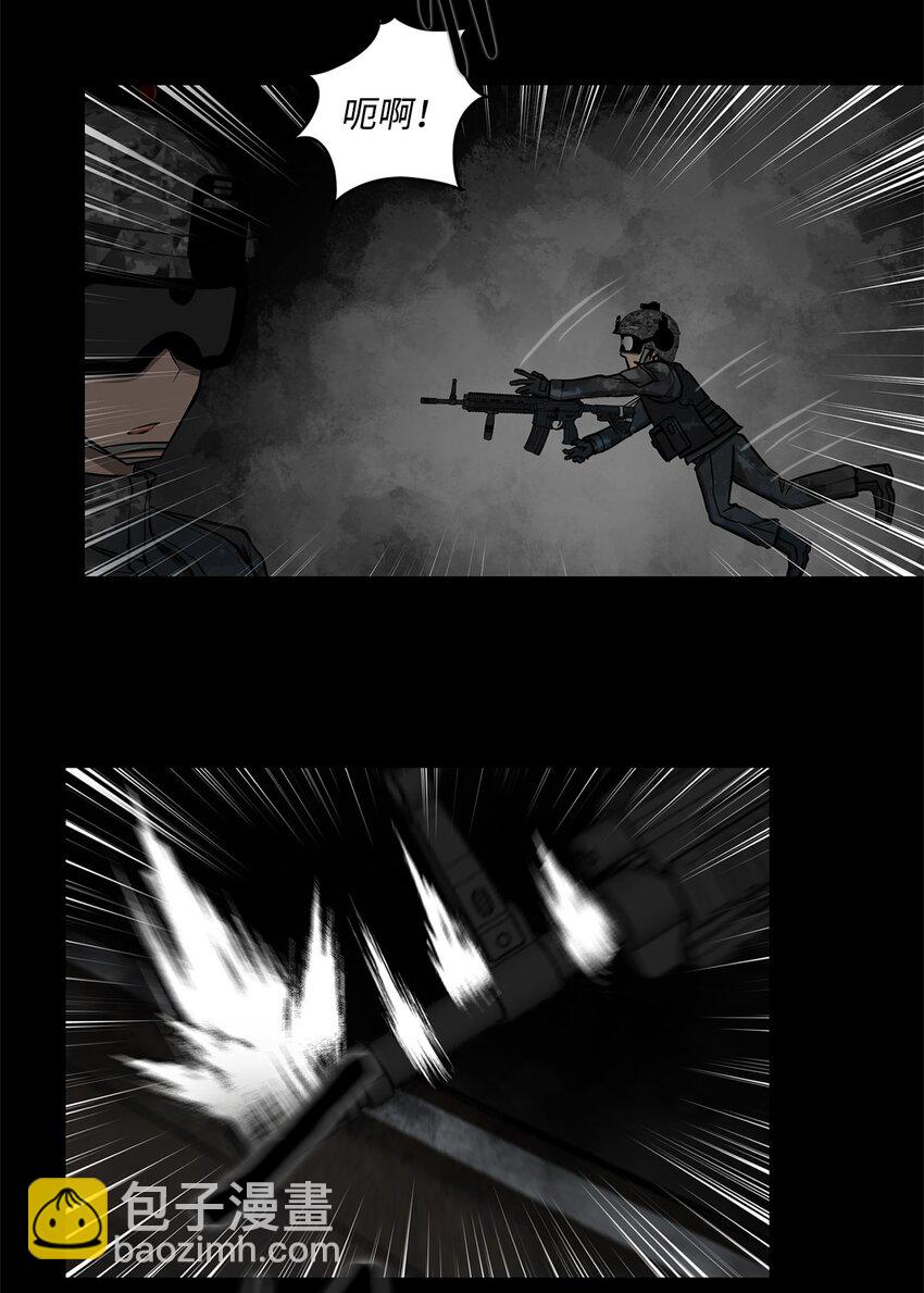 016 危急关头(1/2)-第16话