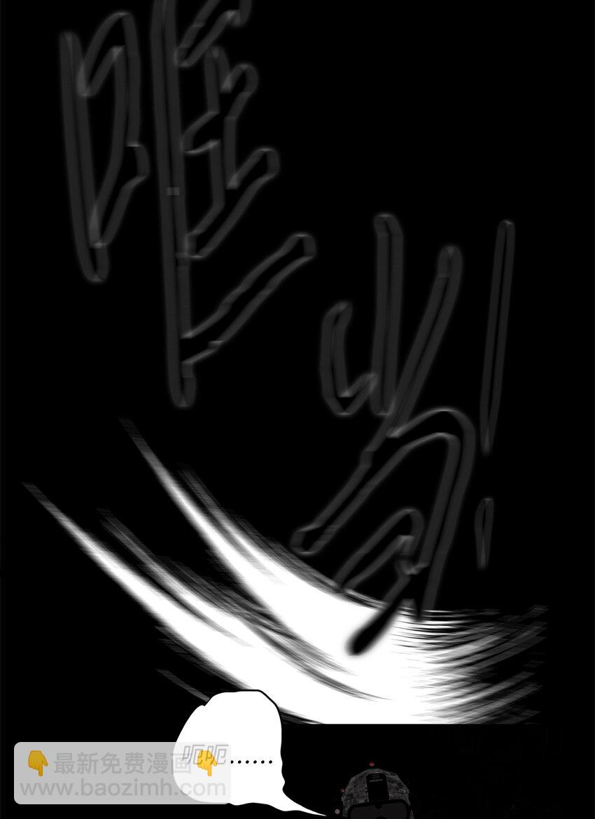 016 危急关头(1/2)-第16话