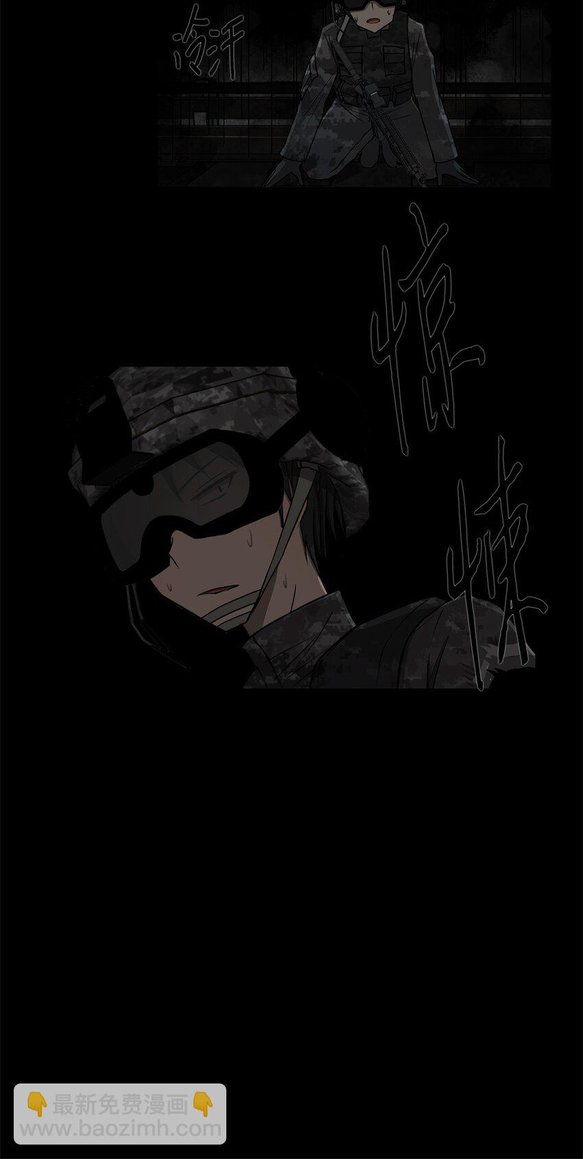 016 危急关头(1/2)-第16话