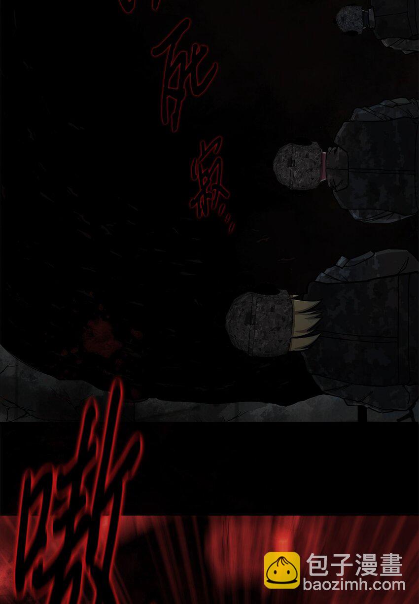 016 危急关头(1/2)-第16话