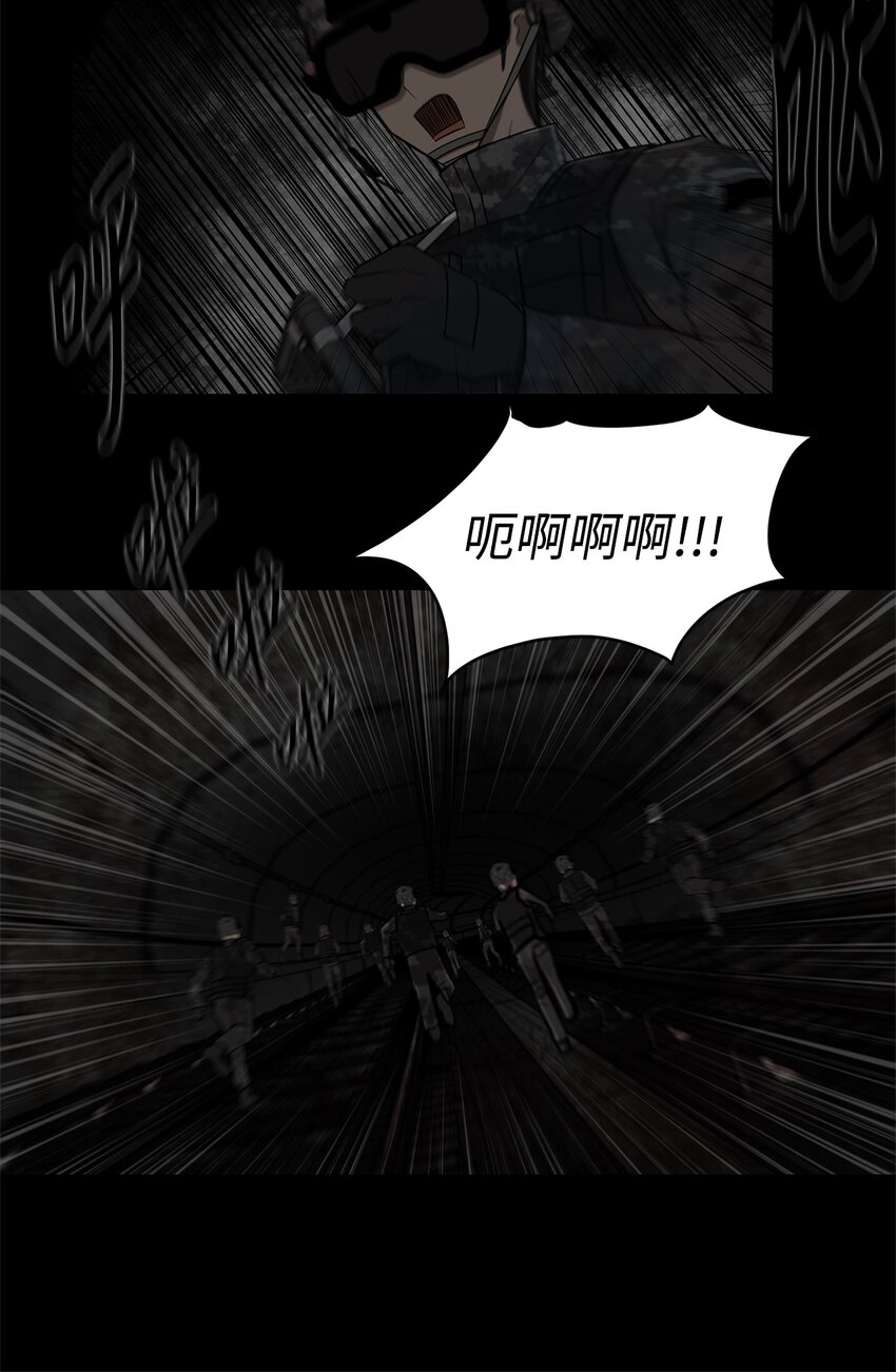 016 危急关头(1/2)-第16话