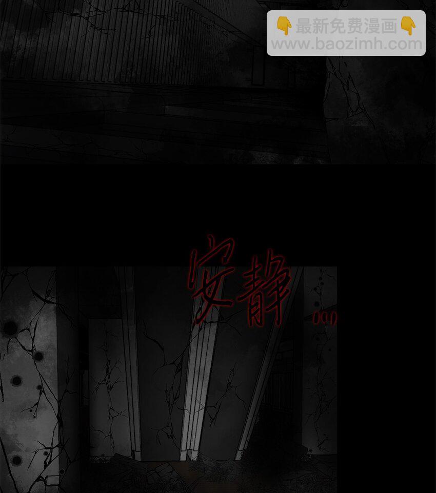 016 危急关头(1/2)-第16话