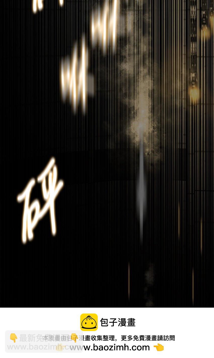 016 危急关头(1/2)-第16话